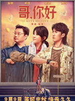 欧美色国